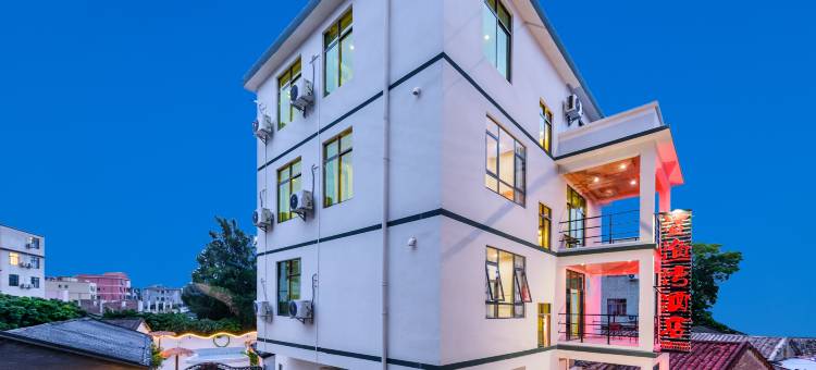 北海鲨渔湾酒店图片