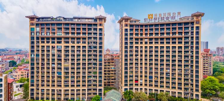 听音悦享美宿(佛山西樵山千古情店)图片