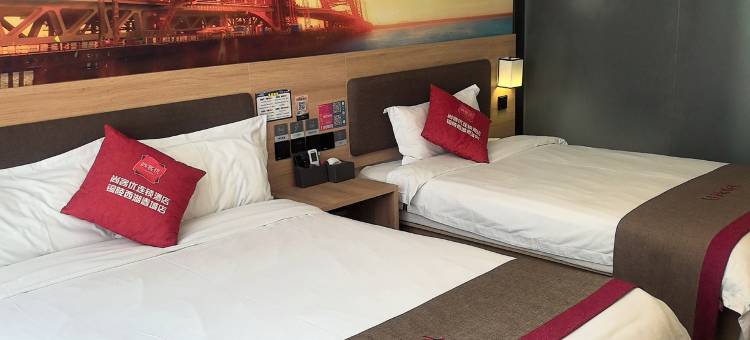 尚客优精选酒店(铜陵西湖春城店)图片