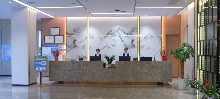 吉安米中酒店(吉安火车站店)图片