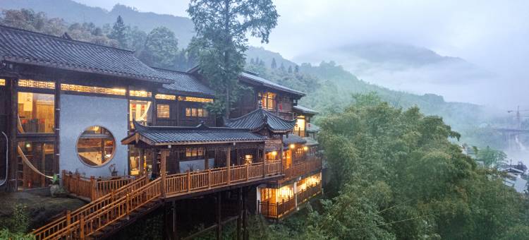 云起望鱼民宿(雅安望鱼古镇行云草舍书院店)图片