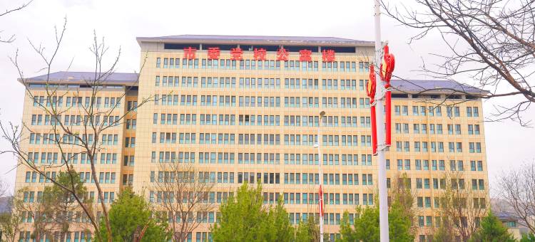 定西公寓楼图片