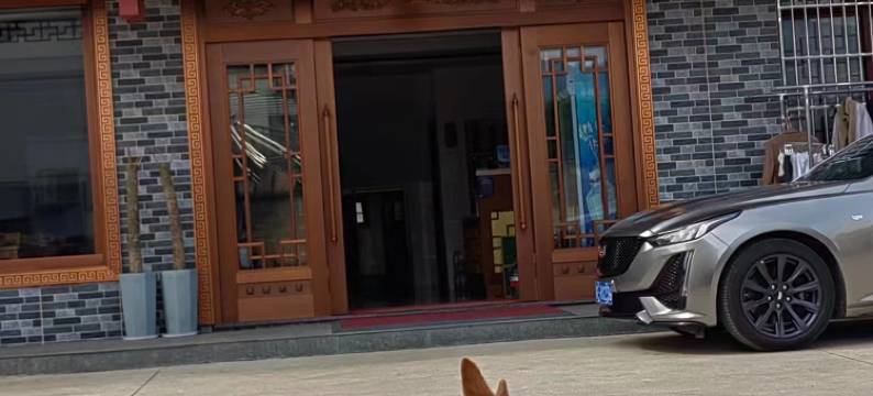 悦途民宿(九华山游客中心店)图片