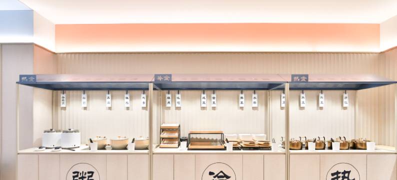 汉庭酒店(长春市政府店)图片