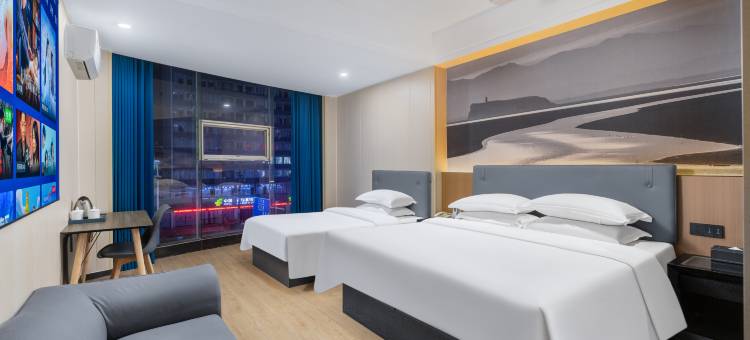 天海美琚酒店(九江火车站联盛快乐城店)图片