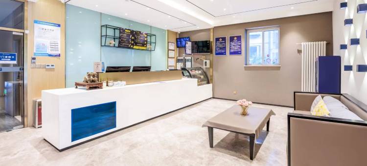 7天优品酒店(北京火车站广渠门外地铁站店)图片