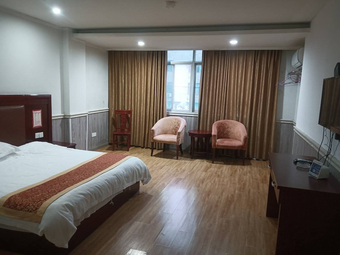 上饶市余干长城宾馆(汽车站店)