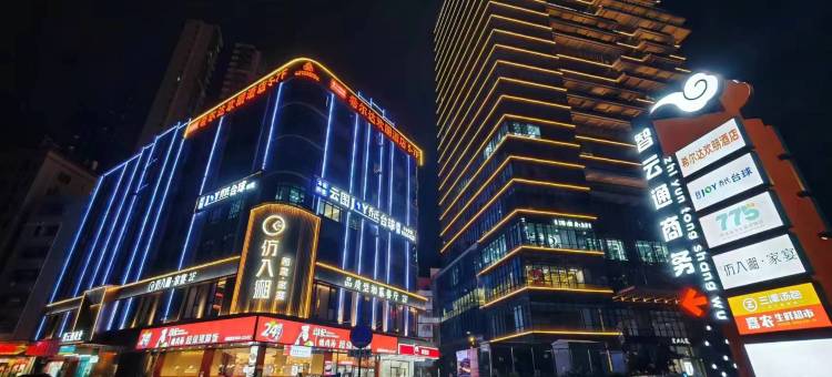 希尔达欢朋酒店图片
