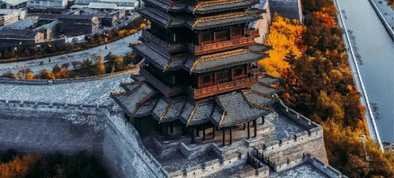 如家艾扉酒店(大同古城店)图片