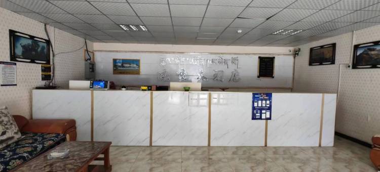 比如杰秀大酒店图片