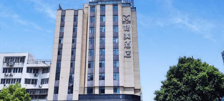 格美酒店(淮南朝阳东路商贸文化广场店)图片