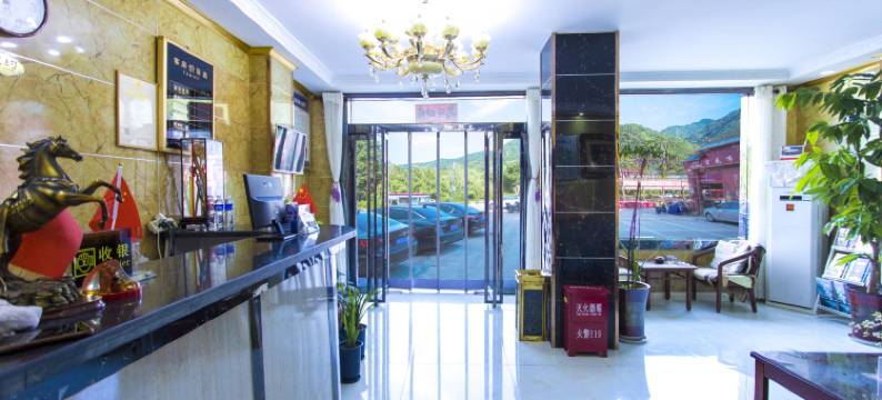 太白山华太温泉酒店(音乐喷泉店)图片