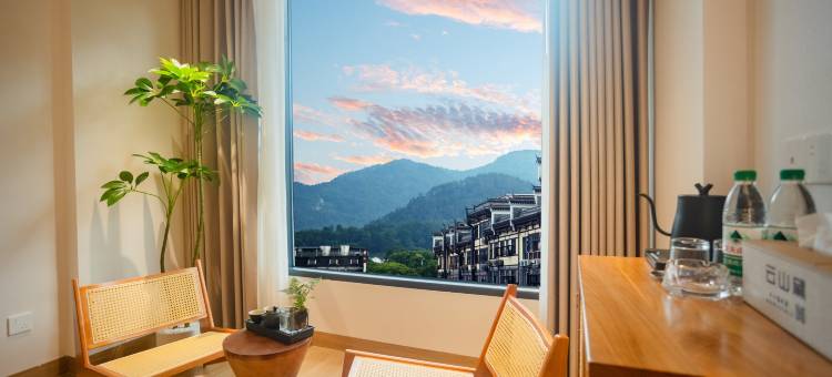 南岳丨云山黛 · InkPeak轻奢格调美宿(南岳大庙店)图片