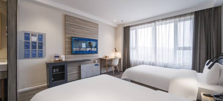 汉庭优佳酒店(太原康宁街店)图片