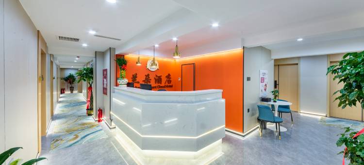 兰朵智能云酒店(西站十字地铁站兰州中心店)图片