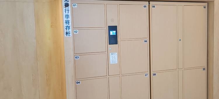 龙猫精灵酒店(昆明老街南屏街店)图片