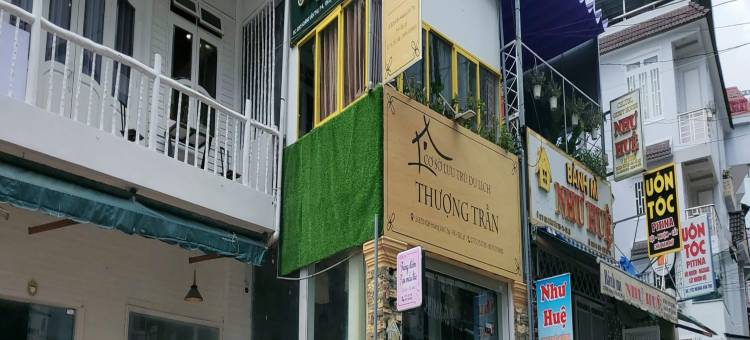 通训特兰民宿(Thuong Tran Homestay)图片