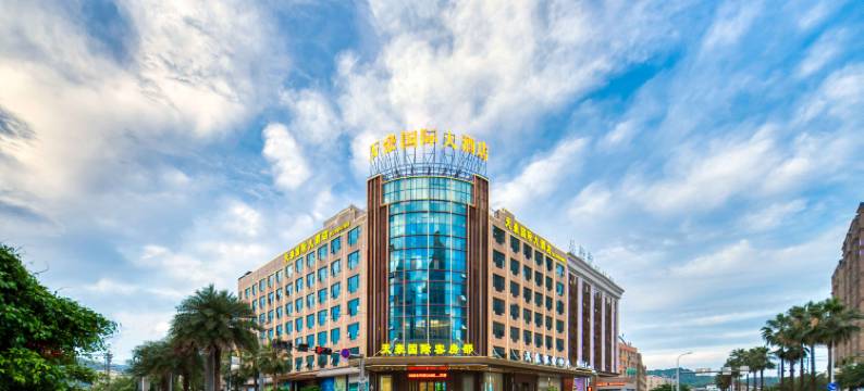 瑞安天豪国际大酒店图片