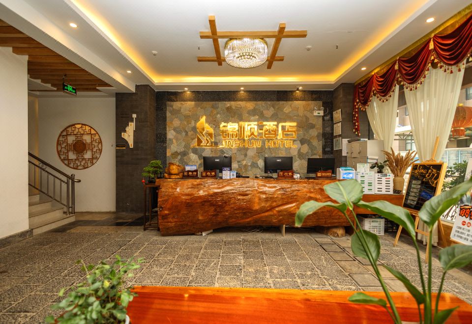 Hotel Overview
