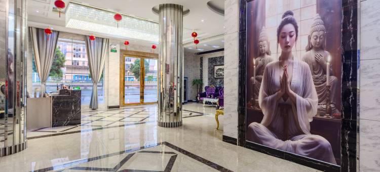 金域豪庭酒店(江海万达广场江门东站店)图片