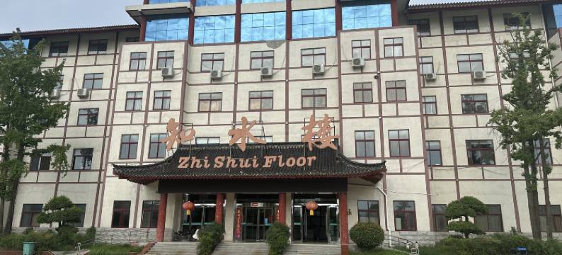 宜阳灵山莲花温泉度假酒店图片