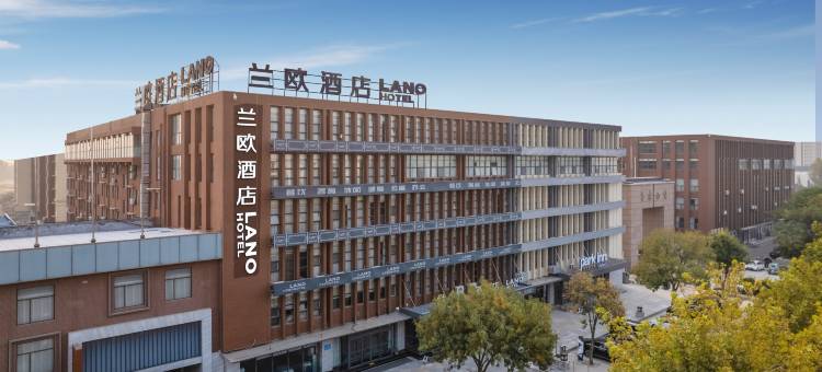 兰欧酒店(禹城德百广场店)图片