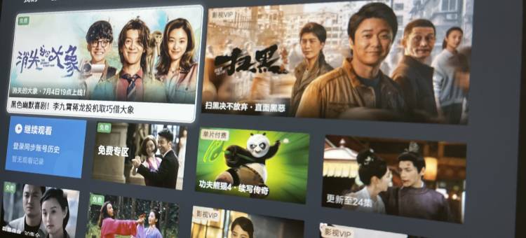 松家loft公寓(绿地中央公园店)图片