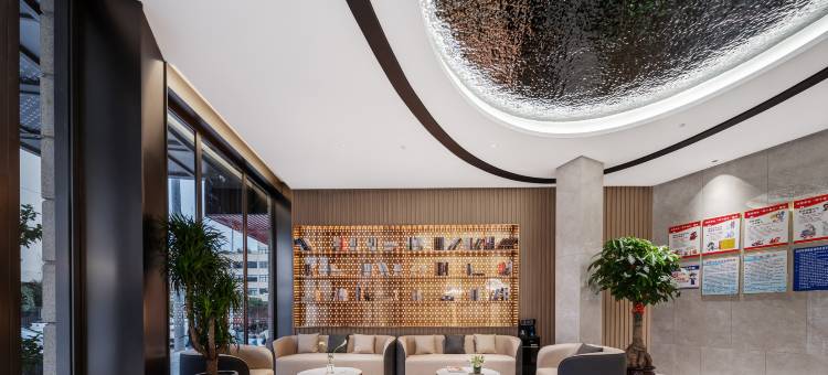 东阳铂康云季酒店(银泰城店)图片