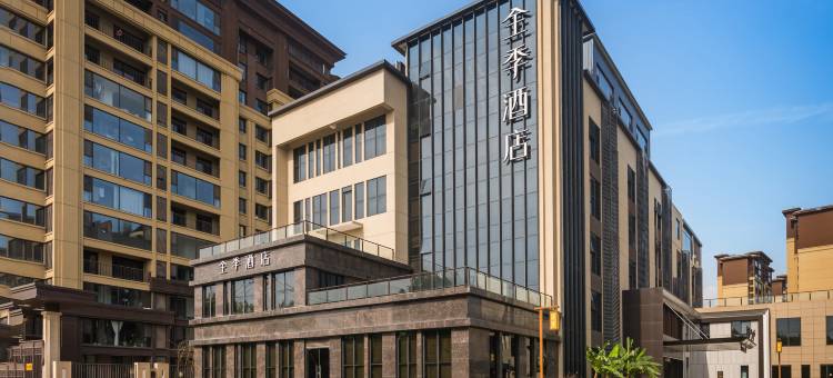 全季酒店(鄠邑钟楼渼陂湖店)图片