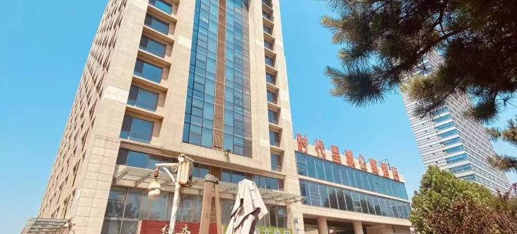 唐山时代星城公寓酒店(会展中心大学道店)图片