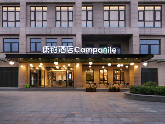 康铂酒店(上海奉贤金汇龙湖天街店)