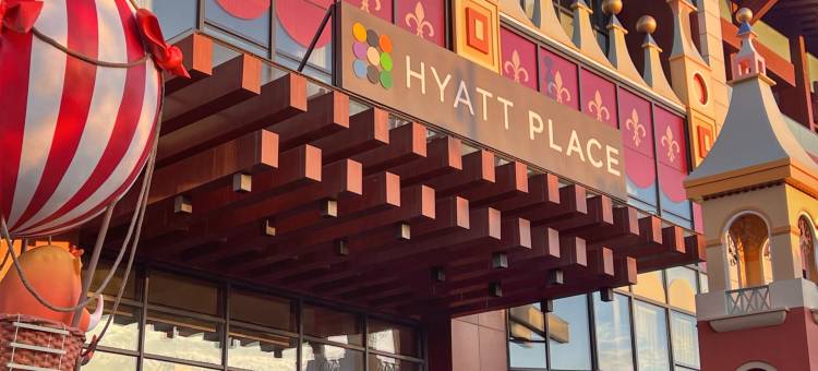 北京世园凯悦嘉轩酒店图片