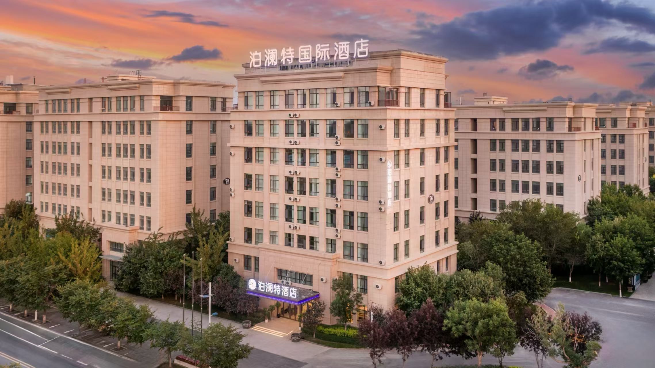 Bolante HotelOver view