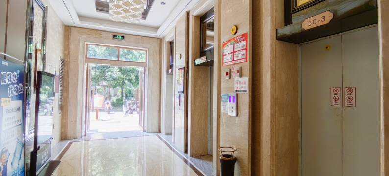 安安酒店(石油路地铁站店)图片