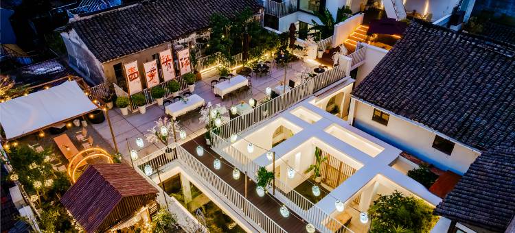 西塘原筑·艺术度假酒店·观星露台·空中花园·莫奈之窗·烟雨长廊店图片