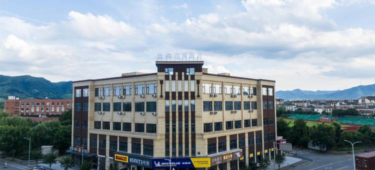 途客中国HOTEL(湖州长兴和平店)图片