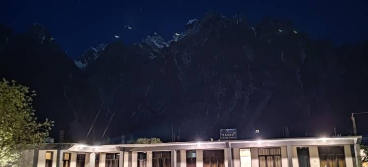 帕苏锥体酒店(Passu Cones Hotel)图片
