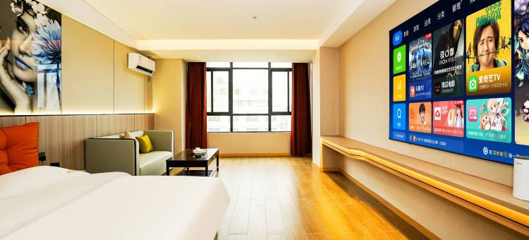 唯美时光智能·宿(澄海店)图片