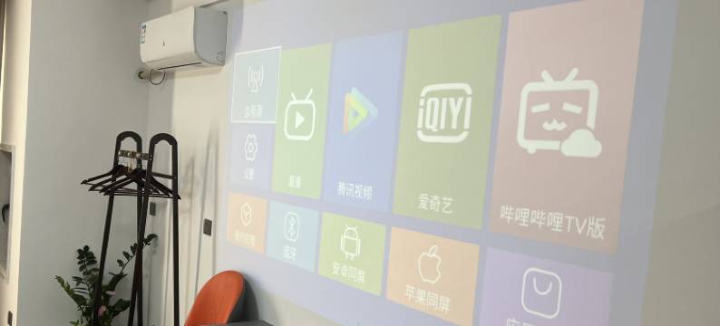 庄河嘉途民宿图片