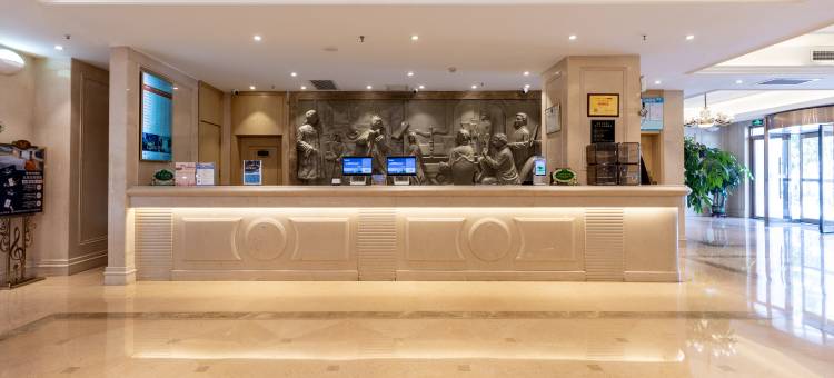 维也纳酒店(天津北辰区政府果园南道地铁站店)图片