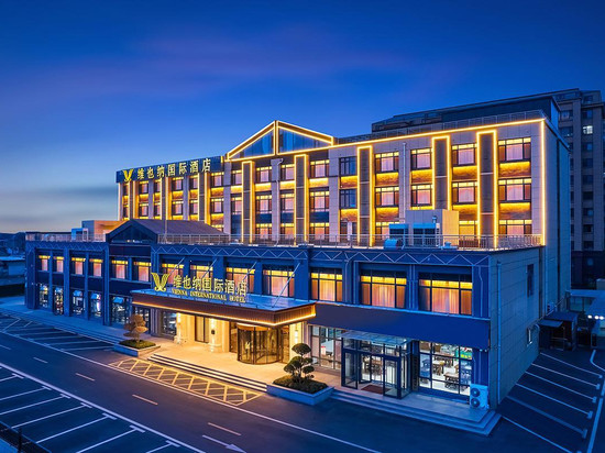 维也纳国际酒店(临淄区政府青银高速路口店)