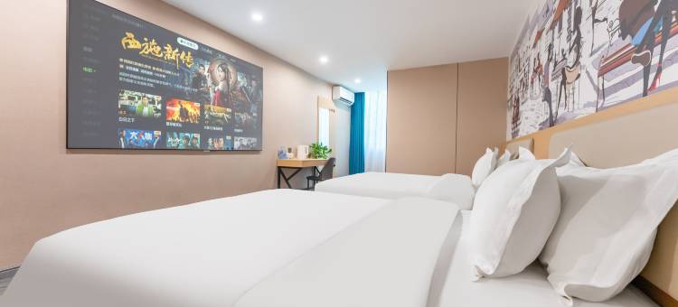 金鑫连锁酒店(南昌昌北机场店)图片