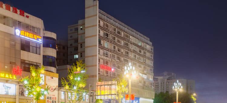 启石电竞酒店(德阳文庙广场店)图片