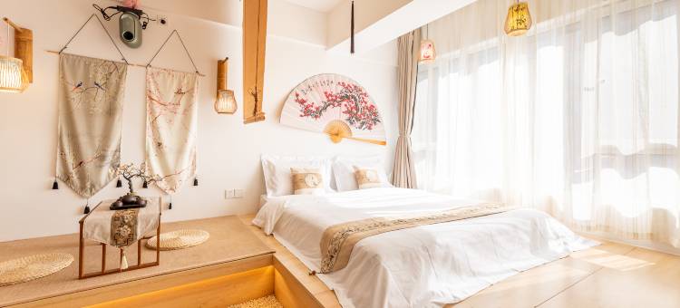 时里雅舍·Leisure美宿(白塔区店)图片