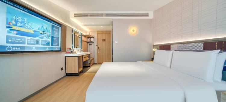 如家精选酒店(福州三坊七巷西湖公园店)图片