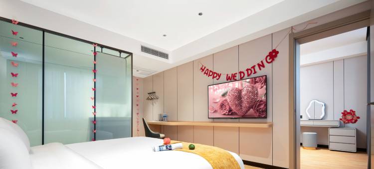 西华仰望酒店(上亿民国风情城店)图片