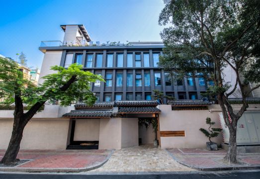 山禾里民宿（汕头小公园店）外景图