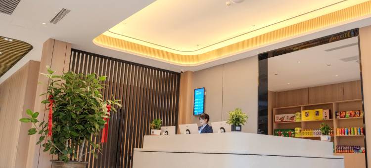 盛威酒店(金乡诚信购物中心店)图片