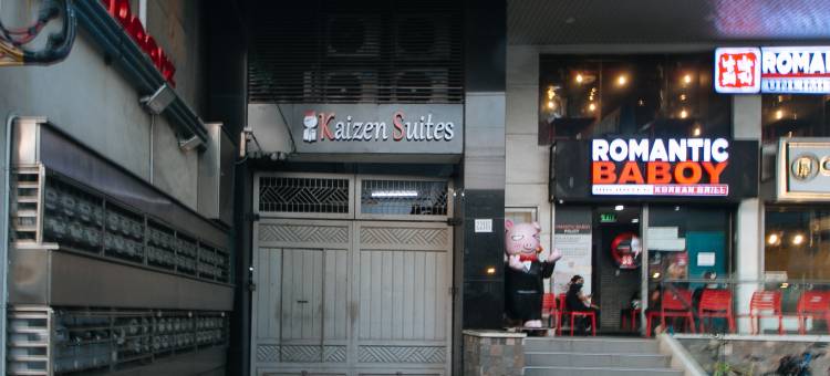 红多兹Plus@凯真套房酒店塔夫特大道(RedDoorz Plus @ Kaizen Suites Taft Avenue)图片