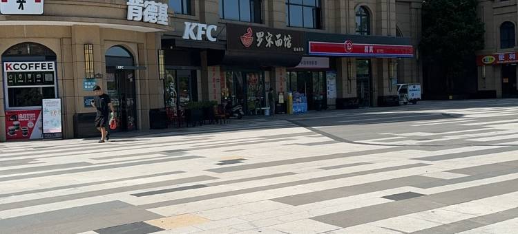 伴山海海景民宿(冠山海店)图片